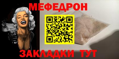 МДПВ Будённовск