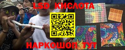 кокаин Бузулук