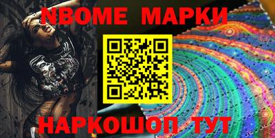 кокаин Бузулук