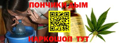 стафф Бугуруслан