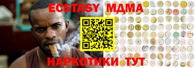 МДПВ Будённовск