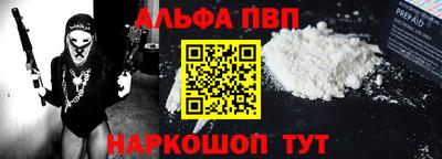 МДПВ Будённовск