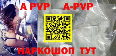 МДПВ Будённовск