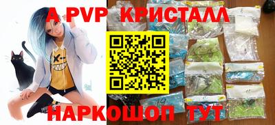кокаин Бузулук