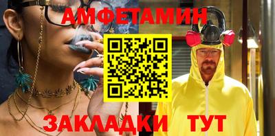 кокаин Бузулук