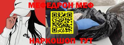 МДПВ Будённовск