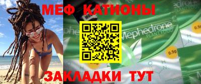 кокаин Бузулук