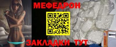 кокаин Бузулук