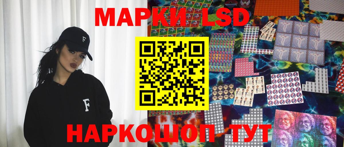 Cocaine  Кумертау  ЭКСТАЗИ  Канабис  Мефедрон кристаллы  Вход с VPN 
